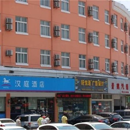 Hanting Hotel Shanghai Songjiang Bagian luar foto