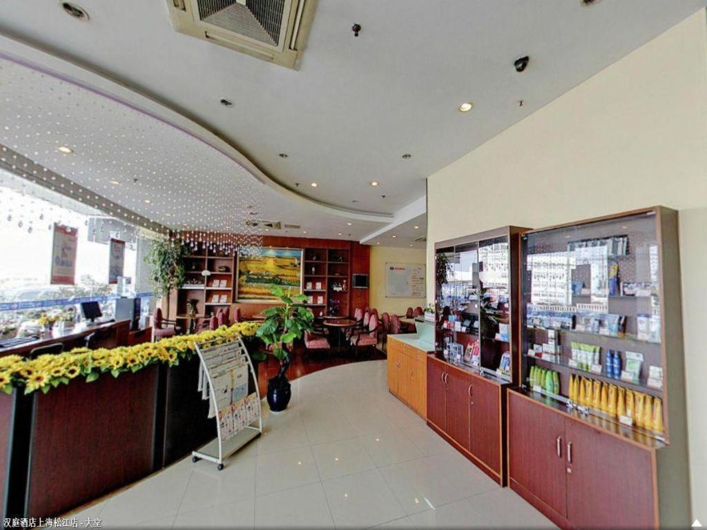 Hanting Hotel Shanghai Songjiang Bagian luar foto