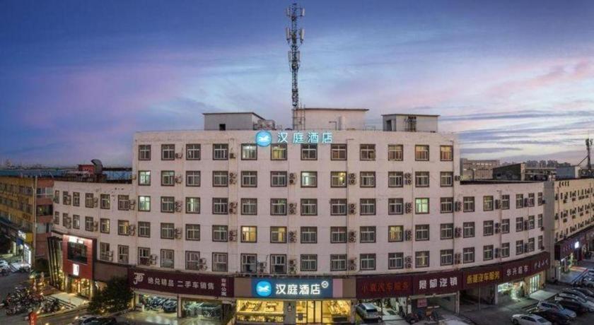 Hanting Hotel Shanghai Songjiang Bagian luar foto